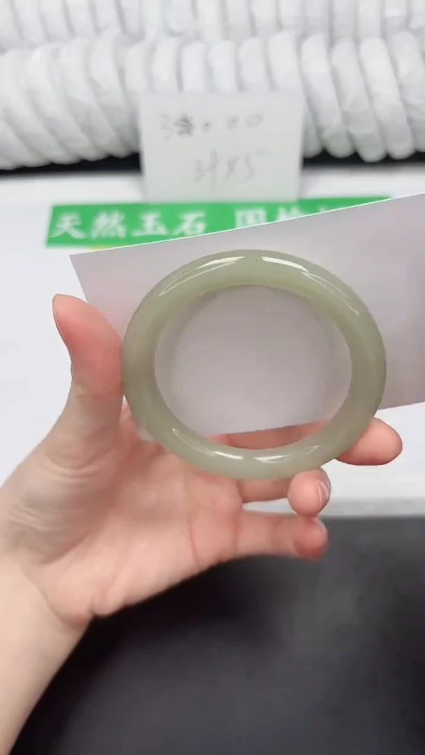 未镶嵌手镯石英质玉55-55.3DY