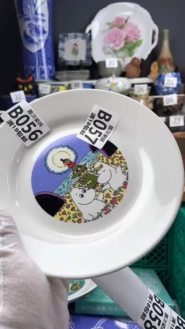 【闪购商品】点关注感谢支持支持