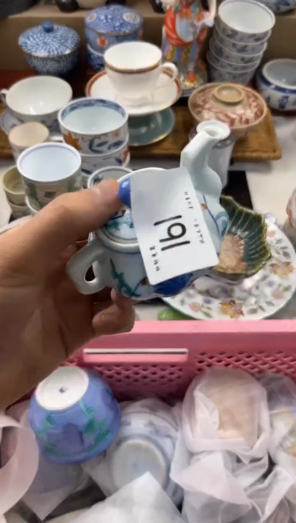 陶瓷时***间购  店铺名称 轩轩瓷器 闪购类型 定向 时间@空间