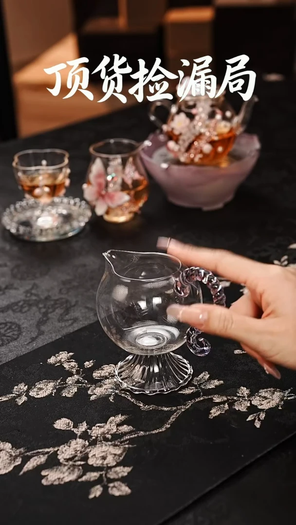 浣泥精选好物@@@@@@