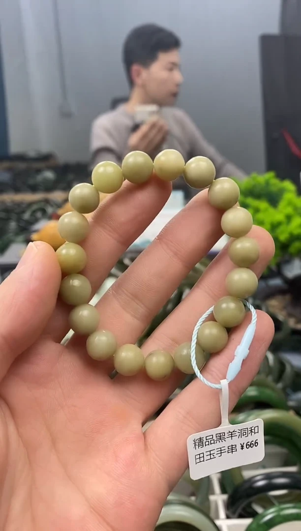 未镶嵌手镯和田玉10mm