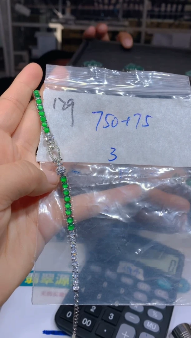 【闪购商品】定制翡翠未镶嵌129手链多样性拍一发一毛货定制抛光