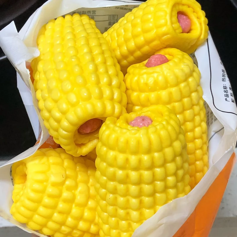 【松软可口】南瓜香肠卷玉米热狗卷早餐半成品儿童营养半成品卡通包