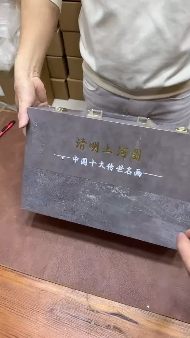 【闪购商品】杯其他其他其他其他