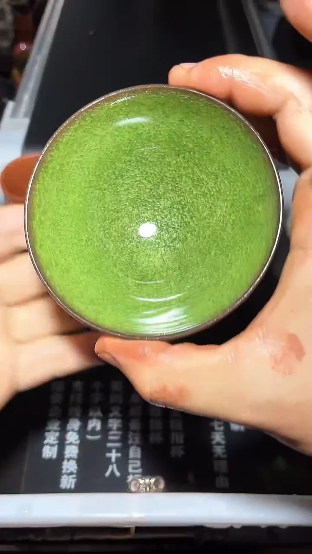 【闪购商品】茶盏瓷茶盏特色瓷主人杯 20