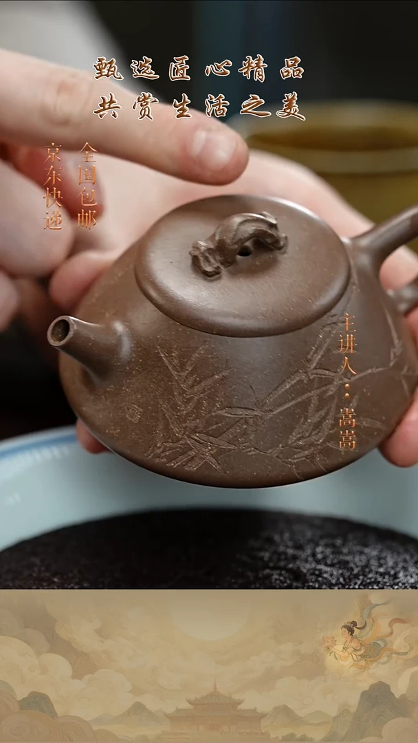 茶壶紫砂茶壶030