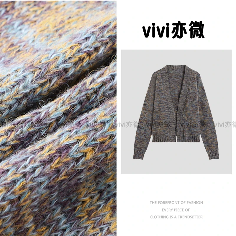 微爷 粉丝福利品 精选长款针织毛衣A354