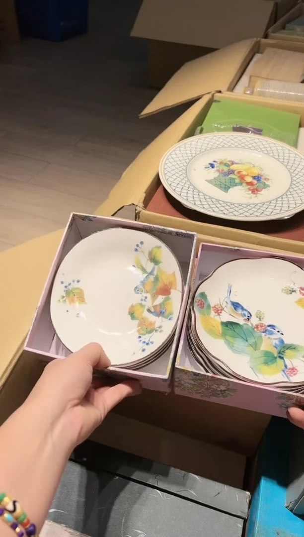 【闪购商品】瓷片 啊啊啊啊啊啊啊啊