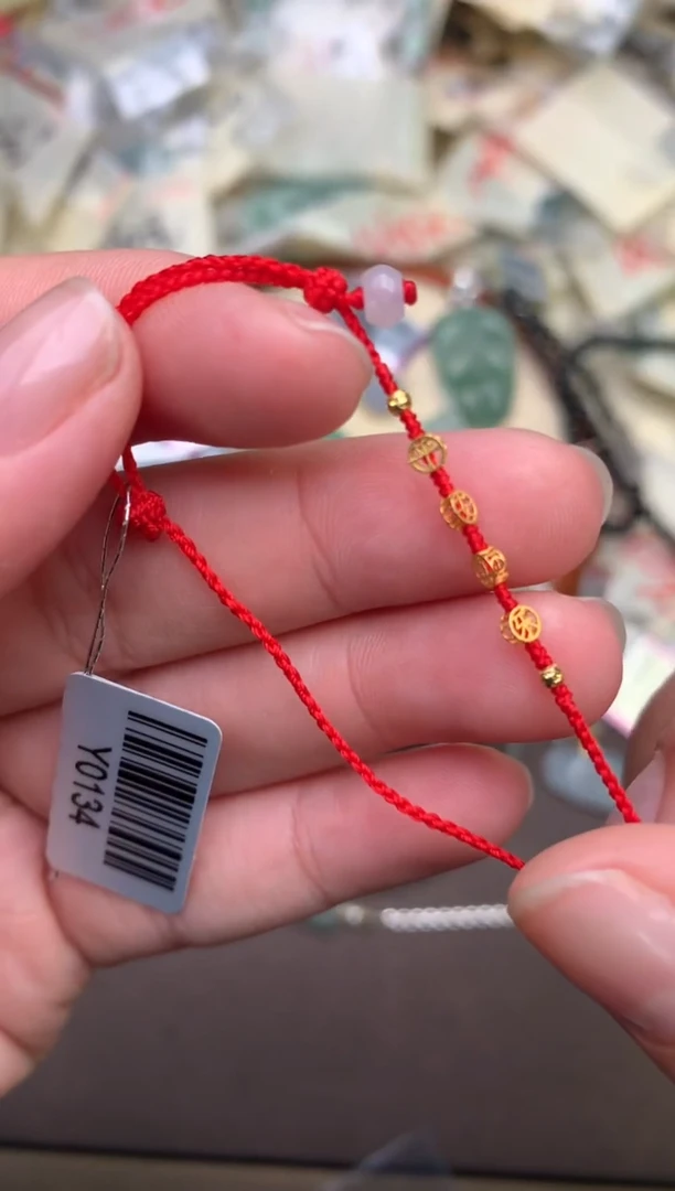 翡翠挂件未镶嵌—