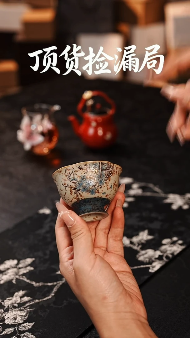 浣泥精选好物@@@@@@