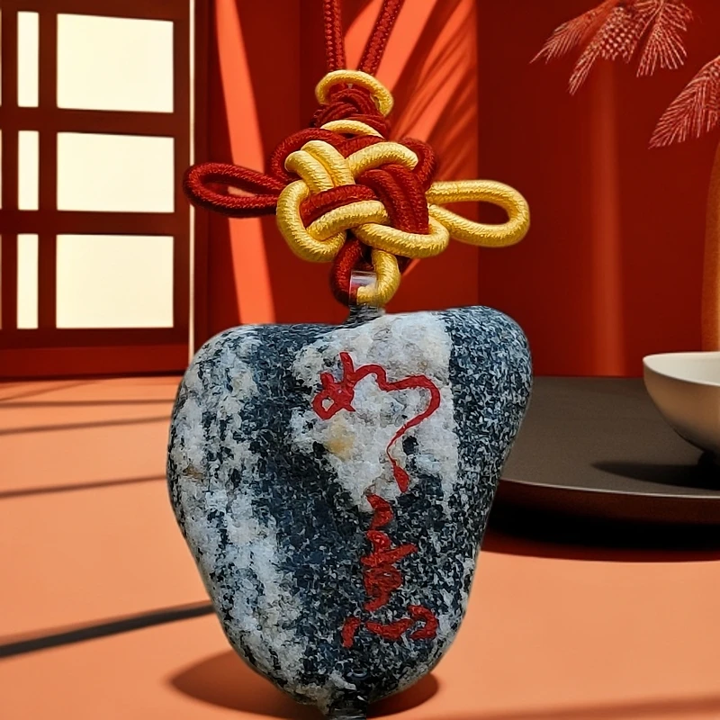 高档汽车饰品挂件汽车挂件泰山泓玉文创出入平安车内装饰车载石头