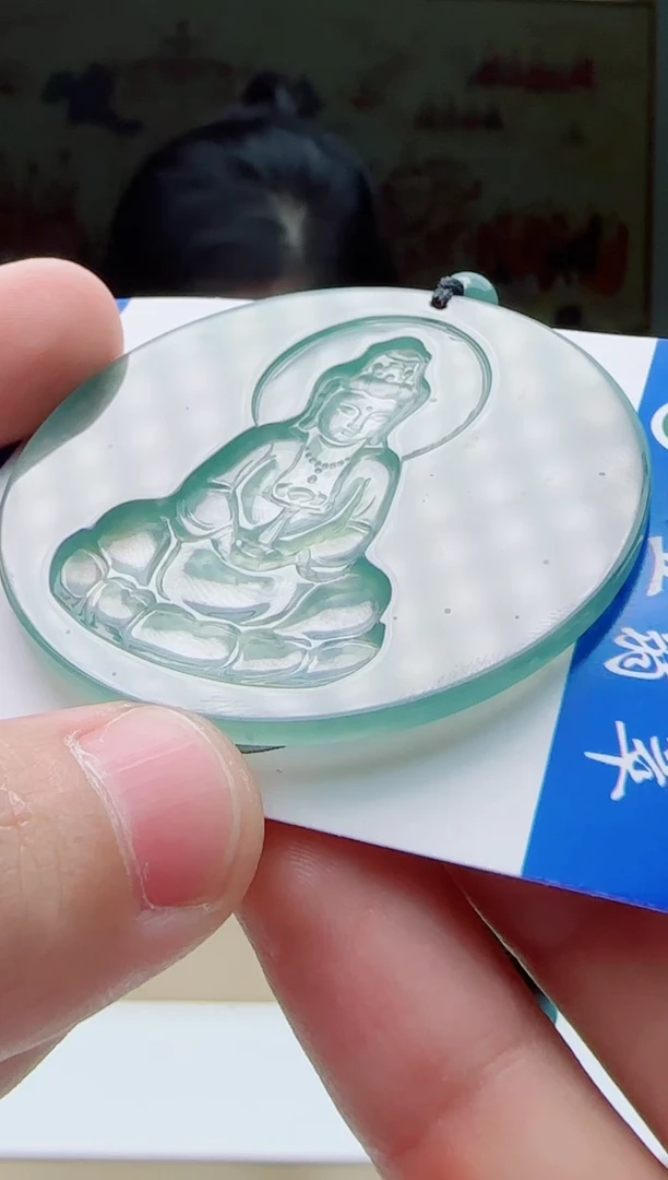 【闪购商品】翡翠颈饰未镶嵌多样性发货随机发一