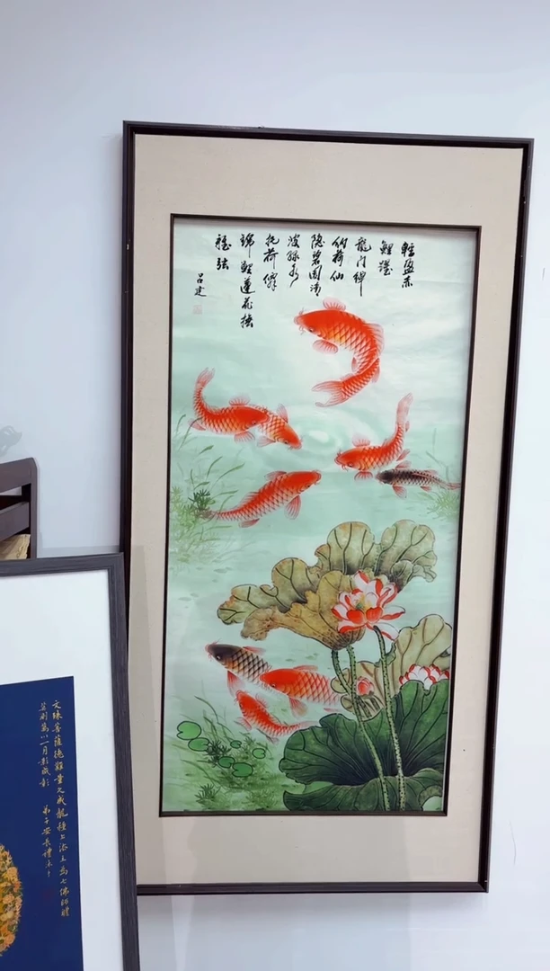 国画 墨缘艺术阁珍藏字画链接054