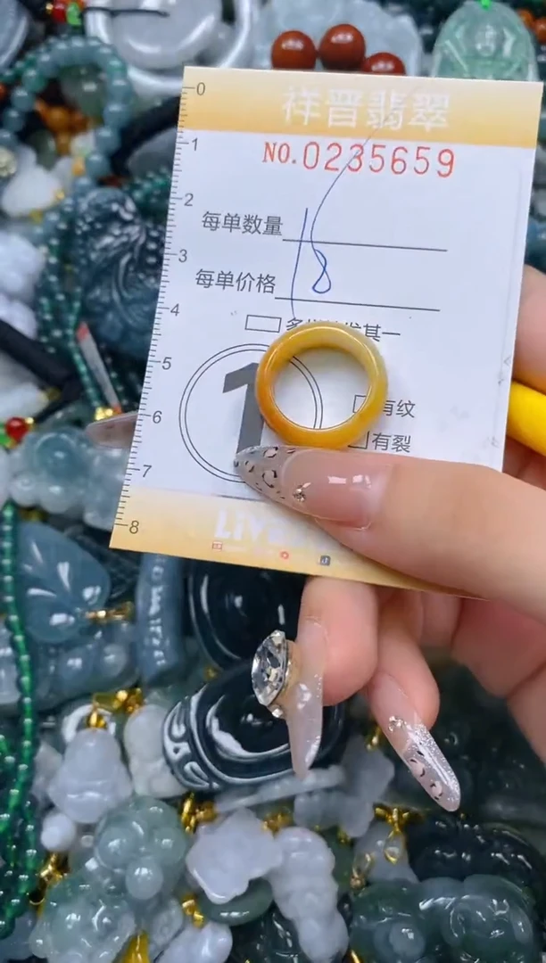 颈饰未镶嵌翡翠闪购0235659