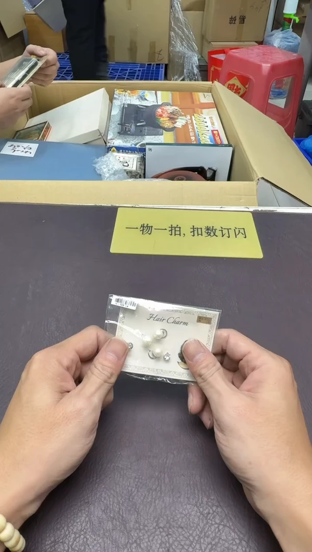 手工艺品琉璃x***r448