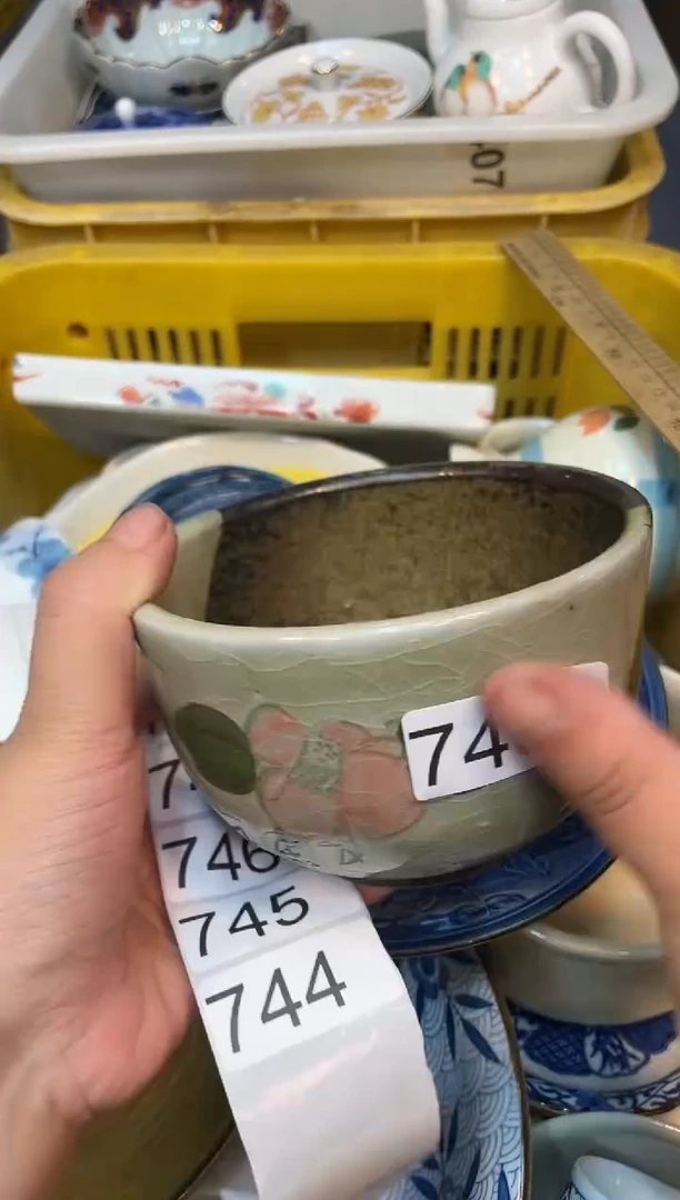 瓷片5555555555555743