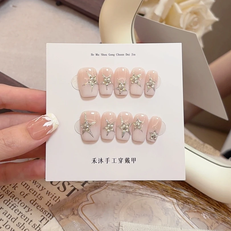 【幸运星】——禾沐手工穿戴甲