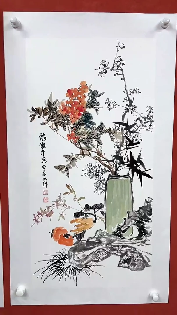 国画山东书画馆-作品028