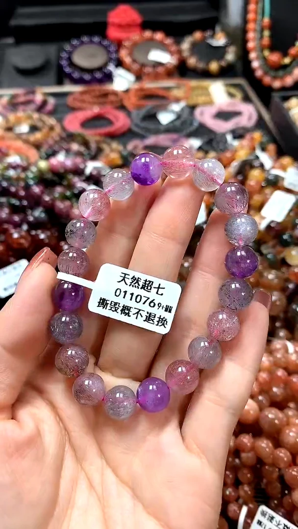 【闪购商品】水晶手串未镶嵌9+******