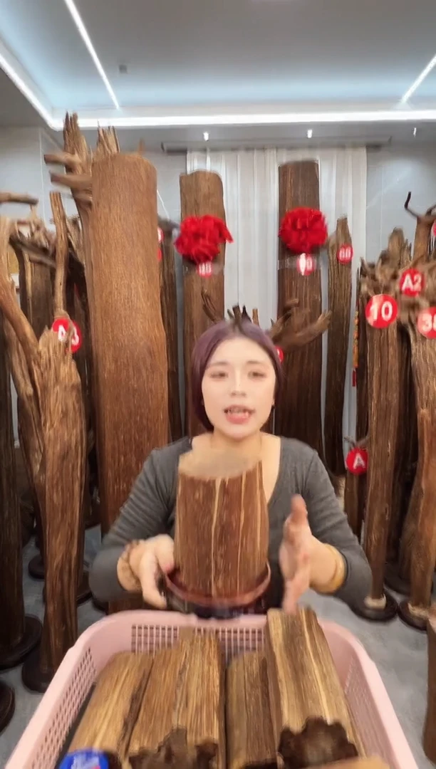 沉香沉香碎屑沉香原料