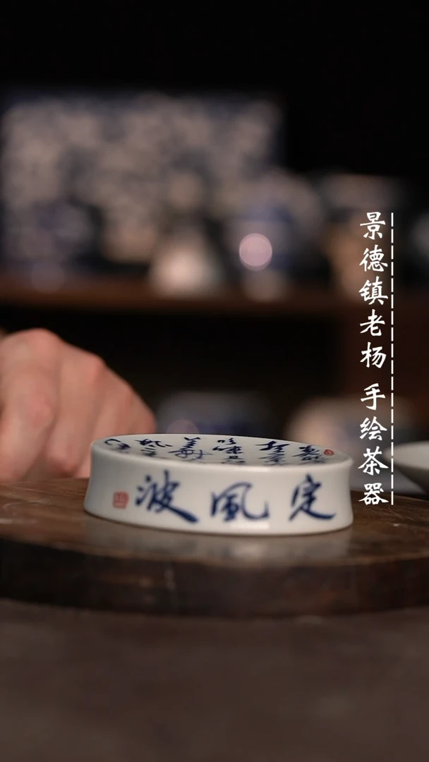 【闪购商品】微瑕福利微瑕福利盖置