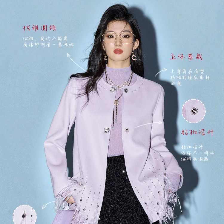 【八佰伴专属】CHICHY双面廓形毛呢外套大衣CWAC004244