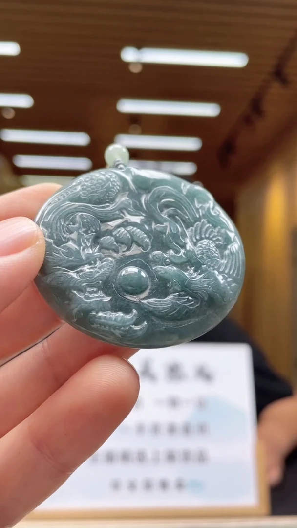 定制翡翠未镶嵌********526
