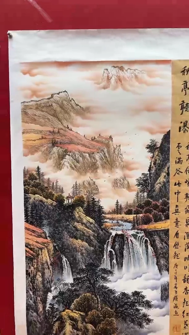 国画刘履瀛老师亲笔
