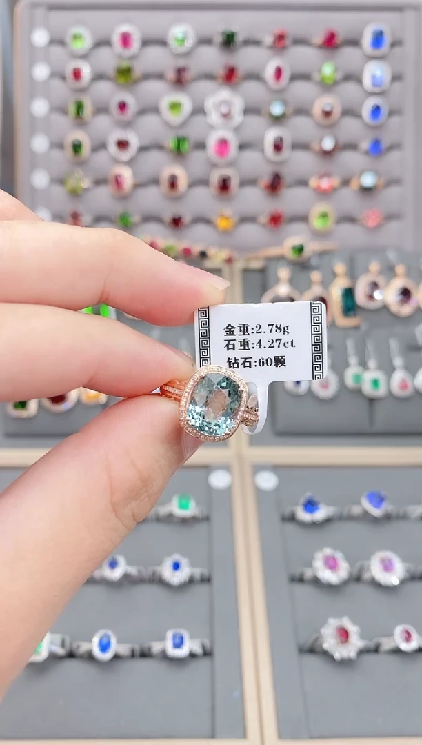 碧玺戒指18K金镶嵌4.27