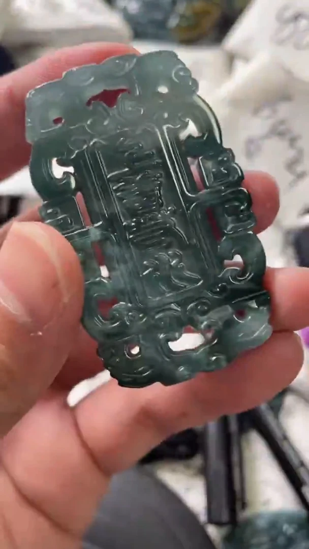 颈饰未镶嵌翡翠8