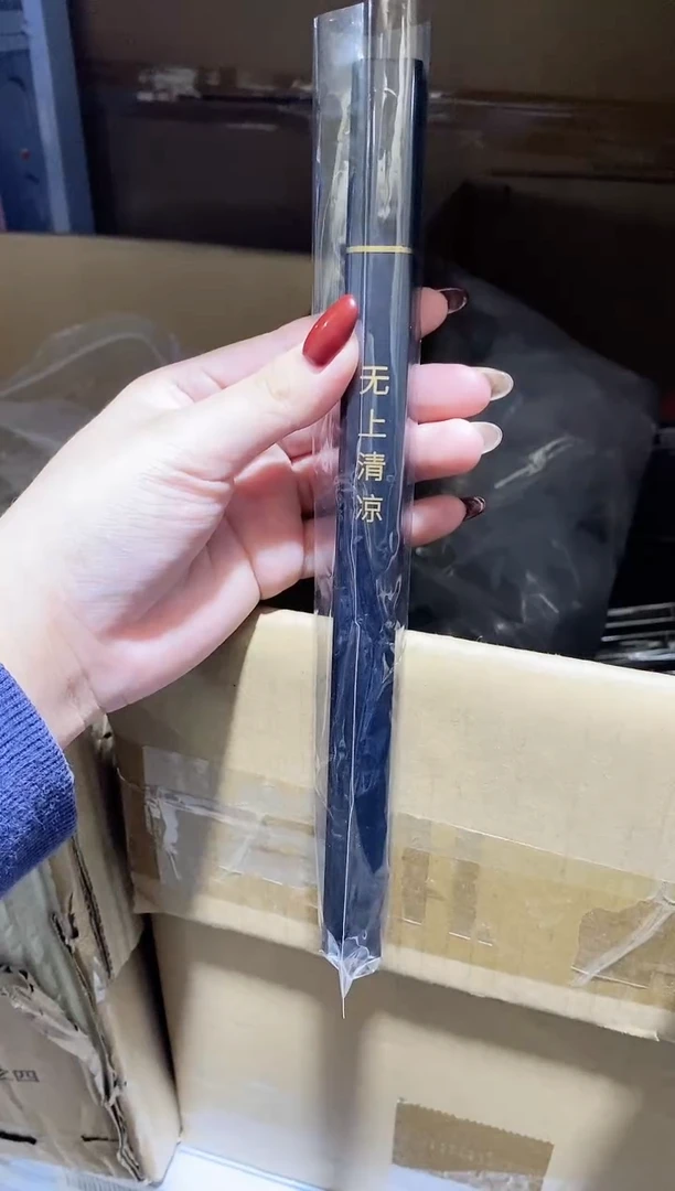 香篆1普云/合韵/无上清凉/微粘方形梅花瓣2MM×21CM-ABS方形管10克