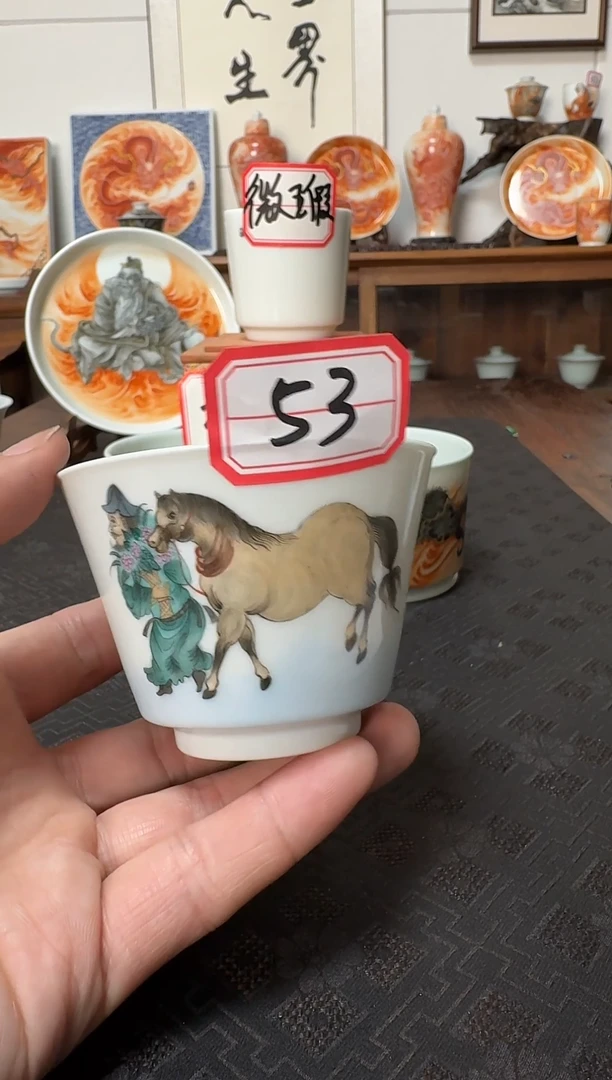 微瑕的不退不换1个53号