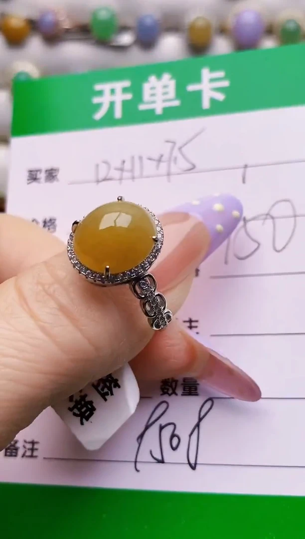 银S925镶嵌戒指翡翠9508