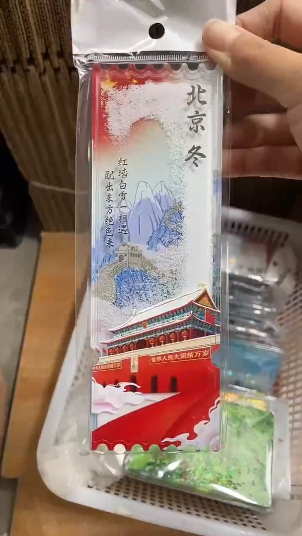 一*小胖墩儿潮玩店