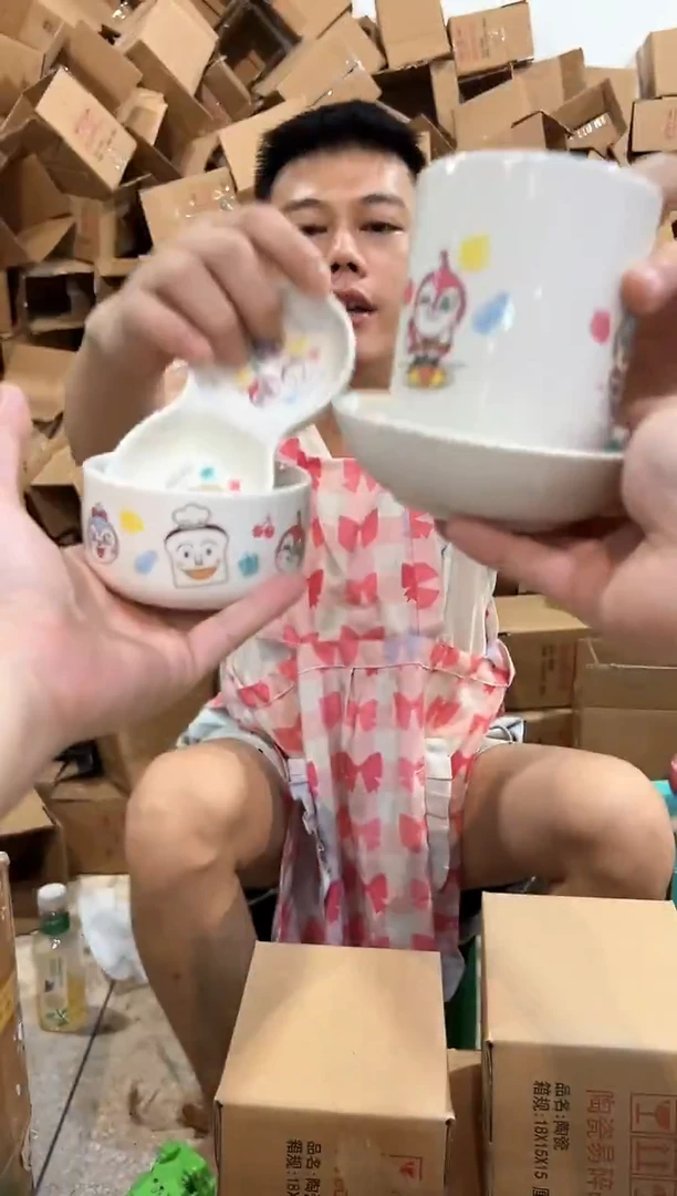 瓷片mc-1   4件套