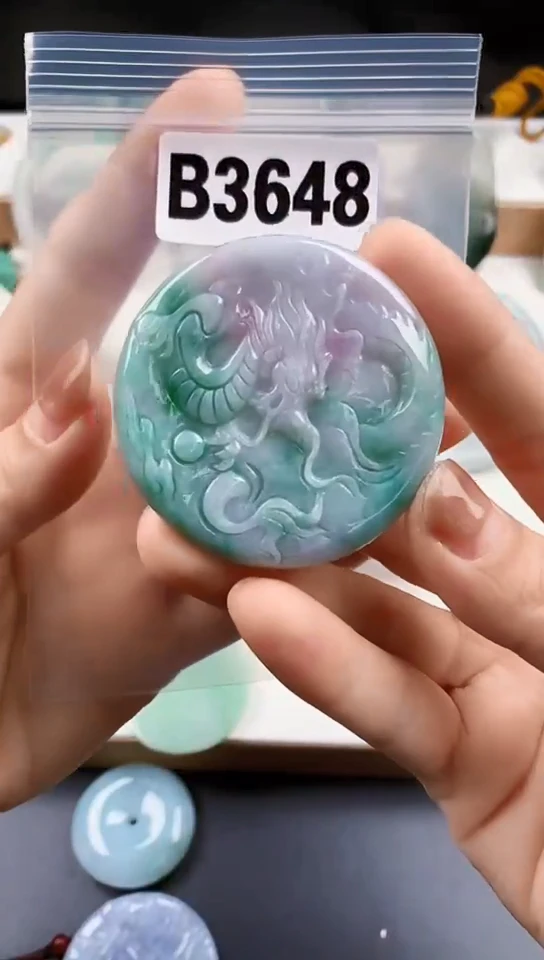 颈饰未镶嵌翡翠天然翡翠吊坠挂件
