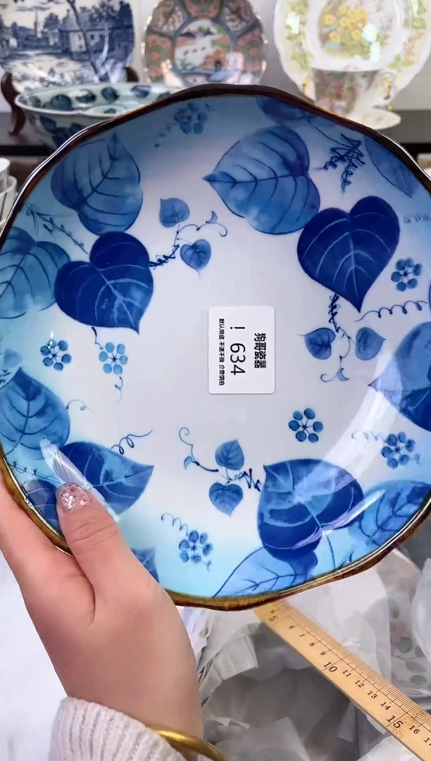 【闪购商品】瓷片634新号开播下单就包邮！！！