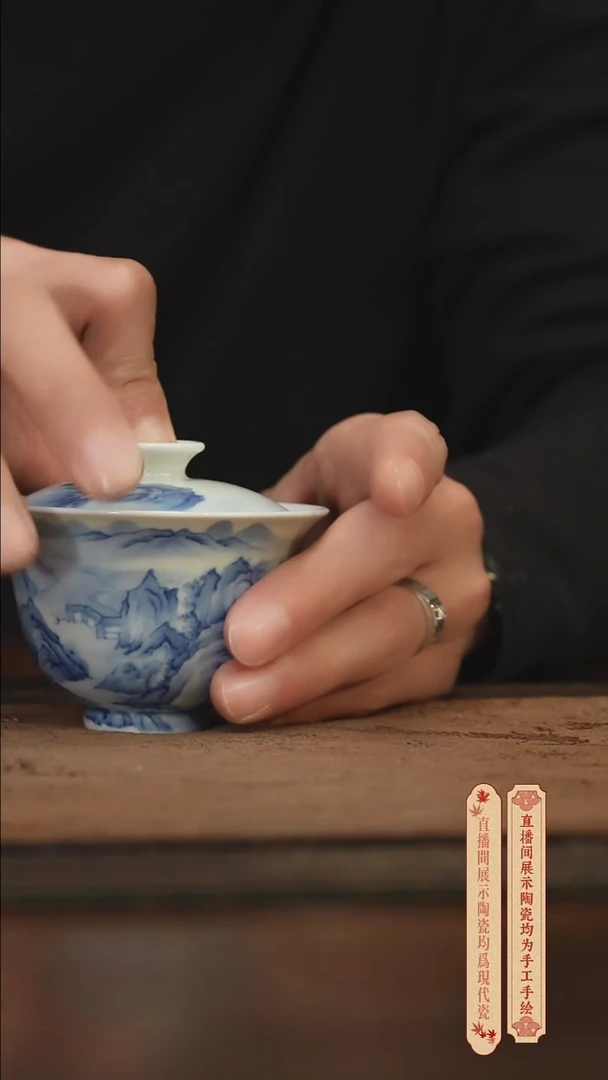 瓷片柴窑青花破价福利