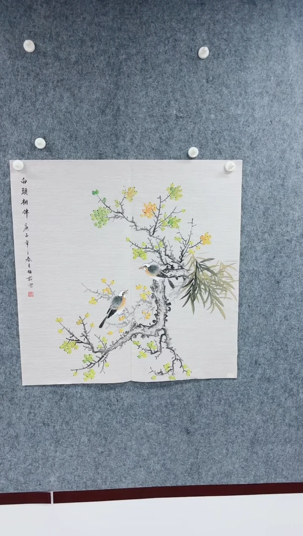 国画专属补贴链接000017-6