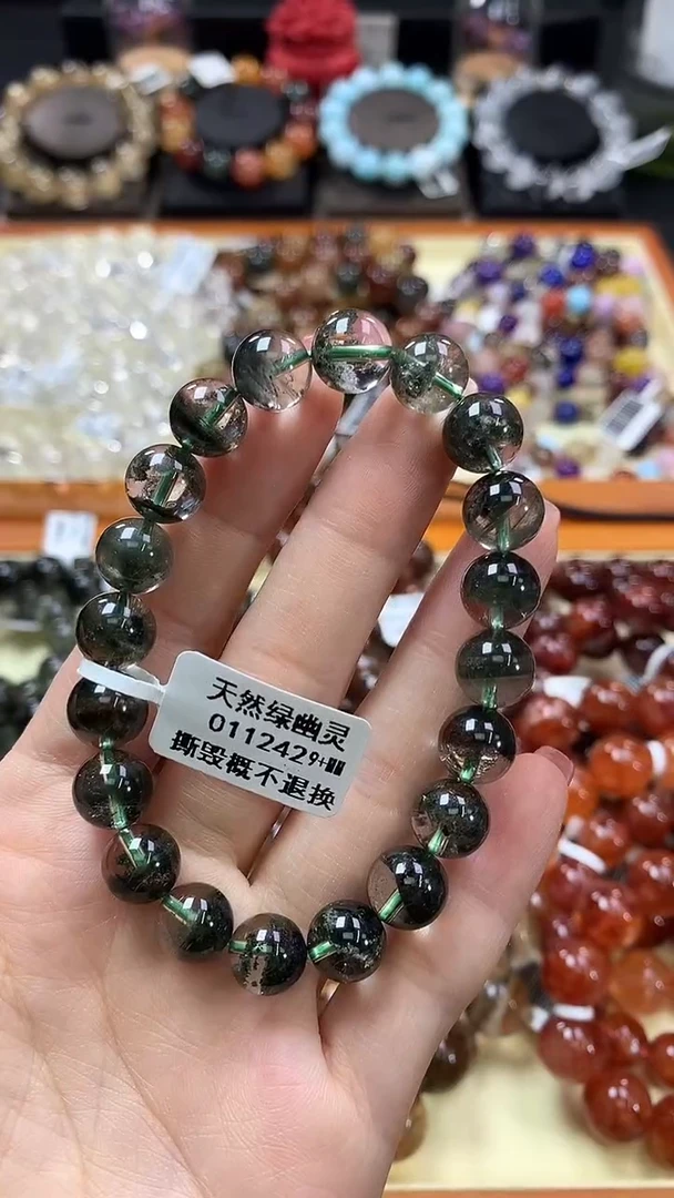未镶嵌手链水晶9+