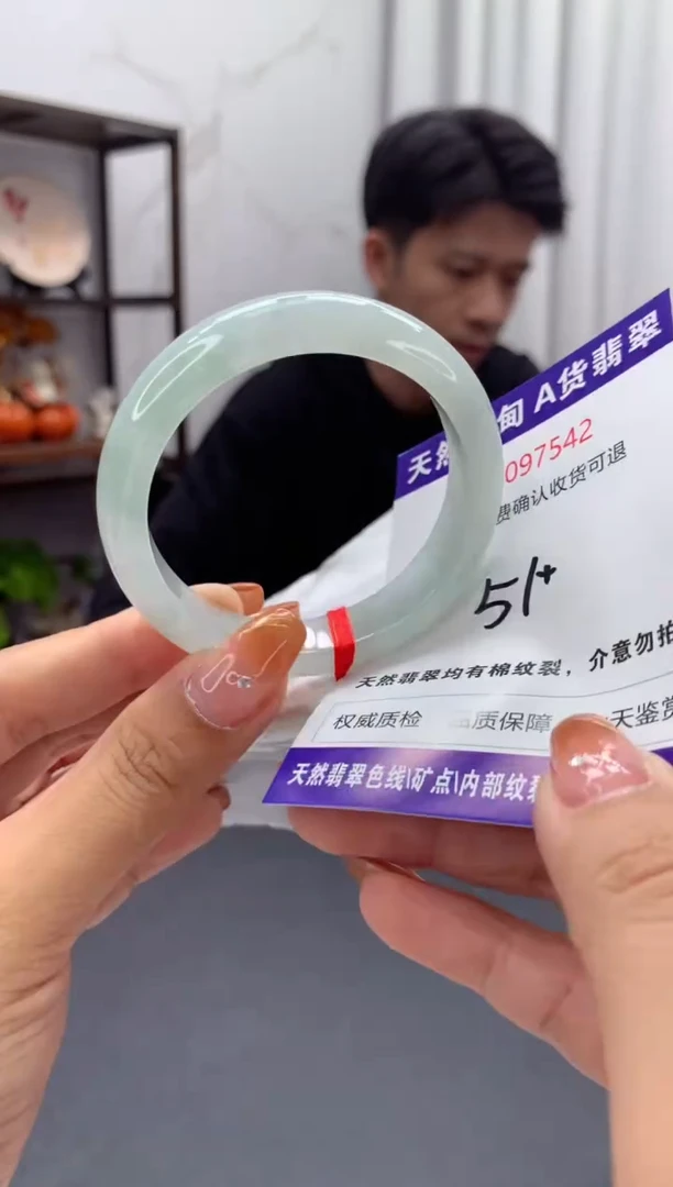 未镶嵌手镯翡翠天然缅甸A货翡翠