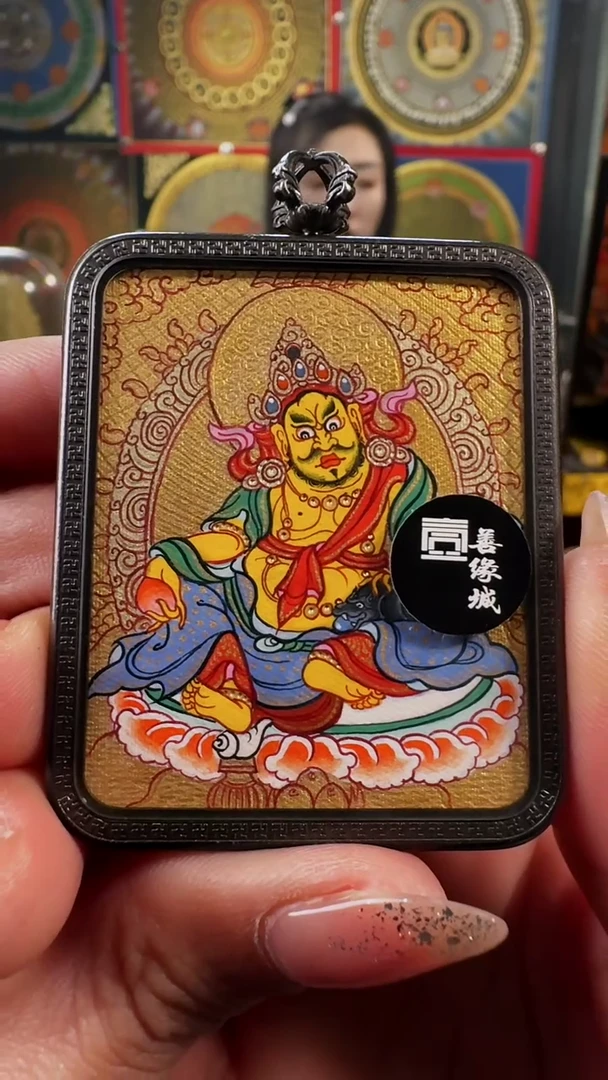 【闪购商品】吊坠壹善缘城手绘唐卡新春大促黄c