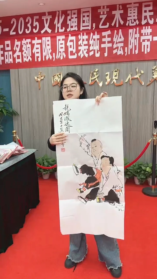 国画11111111111