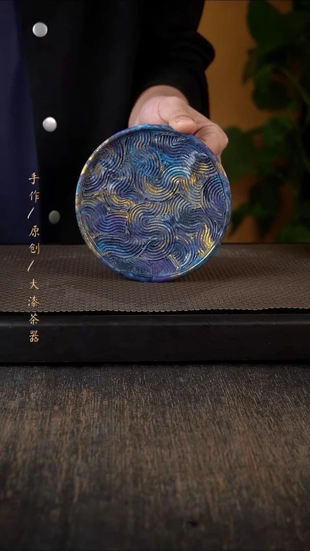 264大漆 小康茶器