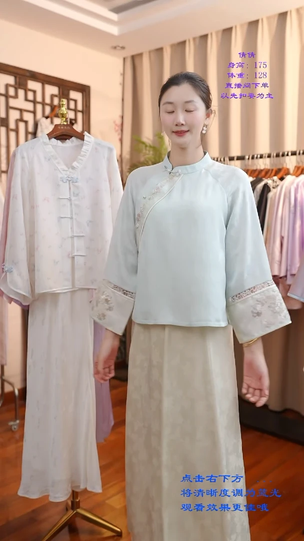 织绣非遗真丝服饰一物一件