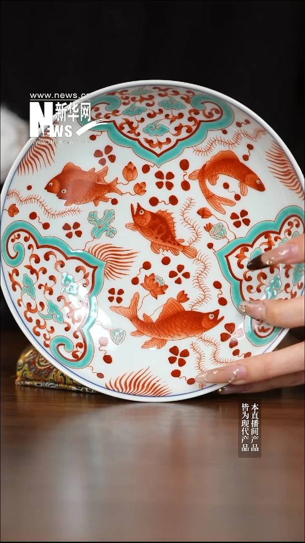 摆件陶瓷【新华网瓷】-昱器-21