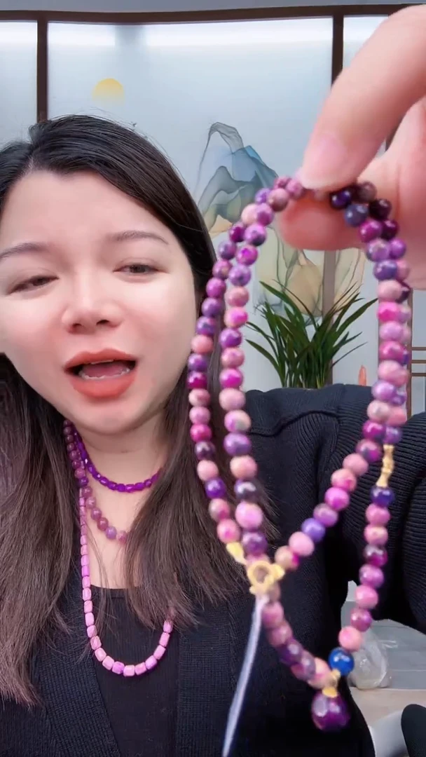 【闪购商品】苏纪石（舒俱来）项链0200518K金镶嵌多样性其发一