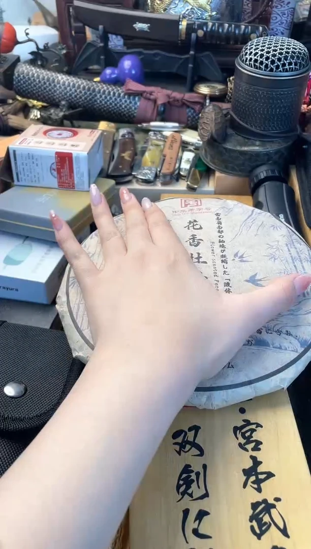 瓷片cha晓魏甄宝阁品质保证