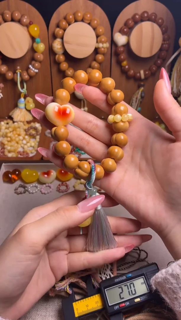 手串猴头核桃福利款15+