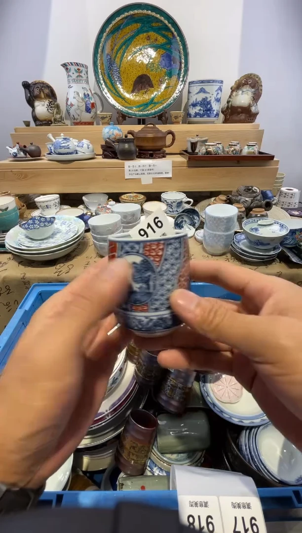 瓷片滕*划痕不退不换H916